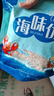 良时海 大连地标 虾皮1斤(500g) 海产干货 家庭包装 源头直发包邮 实拍图