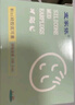 宜家依 婴儿降噪耳塞耳罩睡眠防鞭炮噪音儿童宝宝坐飞机耳塞橘色6枚 实拍图