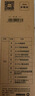 美的（Midea）净水器滤芯适用MU151-4、MU136-4(M1)、MU138-4、MU163A-4、MU136A-4、MU135B-4、MU1861A S1- PP棉滤芯 实拍图