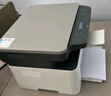 惠普（HP）1136w 黑白激光无线打印机 多功能家用办公打印机 复印扫描无线连接（136w升级版） 实拍图