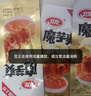 卫龙魔芋爽辣条休闲小零食酸辣味素毛肚180g/袋约12小包即食小吃 实拍图