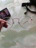 FRANZLISZT 防蓝光近视眼镜框男女复古超轻圆框眼镜架变色护目蔡司（ZEISS） 玫瑰金 免费配1.56护目防辐射非球面0-400丨留言度数 实拍图
