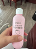 贝亲（Pigeon）桃叶精华 婴儿液体爽身露 四季通用 200ml IA171 实拍图