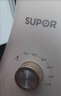 苏泊尔（SUPOR）加长熨烫板挂烫机家用立式1800w大功率手持蒸汽熨烫机杀菌电熨斗EGU-212A 实拍图