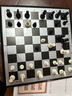 出棋必胜国际象棋磁性比赛专用便携折叠棋盘儿童小学生教学用棋29.5*28.5 实拍图