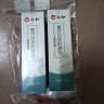 【2瓶套装-不满意·全额退】人仁和虱子药儿童头虱虫卵孕妇成人百部酊去阴虱药专用喷剂虱立净篦子虱子梳 2瓶装 实拍图