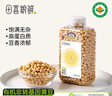 田喜粮鲜非转基因有机黄豆 高钙高叶酸 豆浆原料 东北大豆 杂粮粗粮380g 实拍图