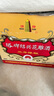塔牌绍兴黄酒花雕酒三年陈12瓶整箱实惠装半干糯米酒加饭酒（满额减） 600mL 12瓶 实拍图