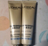 欧莱雅（LOREAL）防晒霜男女小金管隔离霜滋润防晒乳脸部身体清爽夏季户外学生军训 小银管实用装共30ml+1.5ml*5 实拍图