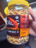 淘歌南极磷虾干1000mL 乌龟粮银龙鱼鹦鹉罗汉发财鱼食淡水虾干鱼饲料  实拍图