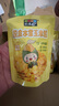 北纬47°（BEIWEI）脱皮玉米粒1.2斤（60g*10袋）儿童宝宝零食代餐  即食水果玉米粒 实拍图