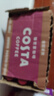COSTA COFFEE金妃拿铁咖啡300ml*15【临期清仓】 实拍图