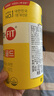 LACTO-FIT钟根堂乐多飞全家益生菌2g*50包畅道益生元韩国原装进口成人儿童 实拍图