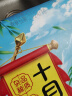 十月稻田 花生米 2斤 (中粒 红皮 生花生米 东北 五谷 杂粮 粗粮 真空装) 实拍图