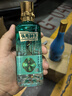 金种子头号种子酒50度125ml光瓶酒 小酒 50度 125mL 1瓶 实拍图