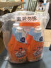 威猛先生（Mr Muscle） 油污清洁剂 455g+455g*3瓶补充装 柑橘香 厨房重油污净 实拍图