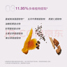 德美乐嘉（Dermalogica）【宋佳同款】水芹面霜7ml 无油保湿修护平衡水油 实拍图