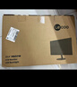 Lecoo联想来酷23.8英寸180Hz Fast-IPS电竞屏 GTG1ms Freesync HDR低蓝光不闪屏 游戏显示器 N2421 实拍图