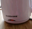 格来德 （Grelide）电热水壶学生宿舍烧水壶600W小功率不跳闸无缝内胆304不锈钢电水壶【联系客服保密发货】 1.2L 白色【找客服 可保密发货】 实拍图