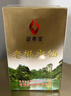 武夷星乌龙茶金罐武夷岩茶老枞水仙特级125g足火罐装节日送礼茶叶 实拍图