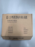 科硕 KESU 移动硬盘加密 500G+硬盘包 USB3.0 K1 2.5英寸时尚黑外接存储文件照片备份 大U盘 实拍图