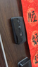 小米智能门铃3 2K分辨率 180°超大视野 家用猫眼摄像头 门前异动通知 手机查看  远程实时查看 实拍图