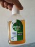 滴露（Dettol）消毒液250ml 衣物消毒水家居室内环境地板消毒 衣物除菌剂  实拍图