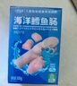 小鹿蓝蓝益生元山楂棒棒糕72g【升级款0白砂糖】 宝宝零食儿童零食棒棒糖  实拍图