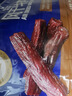科尔沁 手撕风干牛肉干五香味400g 休闲零食 肉干肉脯 0添加防腐剂 实拍图