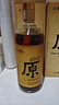 会稽山 原色2015年 半干型 绍兴黄酒 700ml 单瓶装 无焦糖色  十年原酒 实拍图