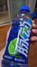 脉动双口味青柠桃子600ML*24瓶低糖维生素运动功能饮料必备宋雨琦同款 实拍图