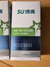 涑爽漱口水便携装氯己定含漱液消炎去口气0.03%浓度抑菌术后护理200ml 实拍图