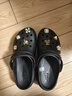 卡骆驰（crocs）女鞋厚底云朵洞洞鞋户外休闲时尚一脚蹬沙滩鞋 206750-001 38-39 实拍图