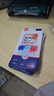 [免费上门换屏]闪速侠苹果手机内外屏碎 iPhone换屏手机维修 iphoneXS max【LCD屏】高品质屏 内屏【触摸显示异常】换屏幕总成 晒单实拍图