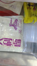 圃美多番茄肉酱意大利面1.3kg 5连包方便面速食面条 家庭装儿童早餐面点 实拍图