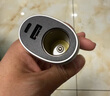 绿联车载充电器 多功能点烟器转换器一拖二/三扩展适用苹果华为快充 实拍图