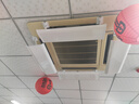 宜百利中央空调挡风板 防直吹全遮挡顶挂式办公四片60cm吸顶精致5502X2 实拍图