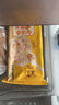 思念手打天下系列玉米蔬菜猪肉水饺1.08kg54只 饺子食品蒸饺煎饺 实拍图
