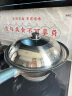 荣事达（Royalstar）章丘手工锻打铁锅圆底老式炒锅无涂层不粘炒菜锅燃气灶带盖34cm 实拍图