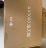 中兴（ZTE）巡天 AX3000满血WIFI6千兆无线路由器 自研双核主芯片 5G双频穿墙王wifi路由 Mesh 3000M速率 实拍图