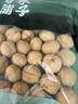方家铺子 185品种大果纸皮核桃500g 新疆特产休闲零食每日坚果炒货送礼 实拍图