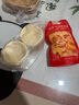 俏侬 蛋挞套装1.1kg 挞液500g（动物淡奶油+牛奶≥70%）+挞皮30只 实拍图