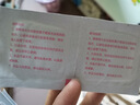 【京东物流】电脑清洁酒精棉片75度酒精片一次性杀菌消毒湿巾擦手机餐具小包装便携随身 6*6cm酒精棉片-20片袋装【产业带好货】 实拍图