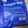 德佑湿厕纸单片独立便携装100片  厕纸湿巾洁厕如厕湿纸巾 实拍图