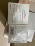 百雀羚（PECHOIN）赋颜紧塑焕能精华液30ML胶原品质国货送女友 实拍图