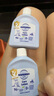 哈罗闪（sanosan）婴幼儿润肤乳600ml（润肤乳500ml+50ml*2）身体乳面霜宝宝润肤霜 实拍图