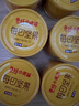 春旺每日坚果罐装混合坚果健康食品零食 小黄罐30g*10罐 实拍图