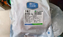 大庄园新西兰原切羊蝎子2斤【欧盟认证】羊脊羊脖骨火锅食材 冷冻羊肉 实拍图