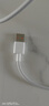 华为原装6A数据线 USB Type-A转USB Type-C/1m线长/支持66W（11V6A）充电 白色CC790 实拍图