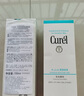 珂润（Curel）保湿洁颜泡沫150ml*3瓶 氨基酸洗面奶 敏感肌适用 实拍图